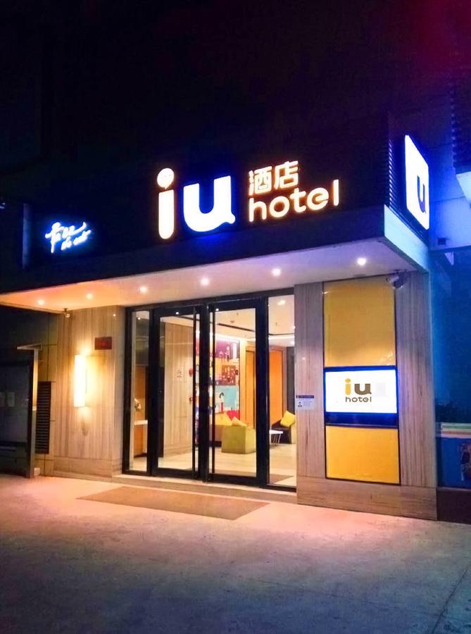 Iu Hotel Shangrila Bus Station Songzanlin Temple מראה חיצוני תמונה